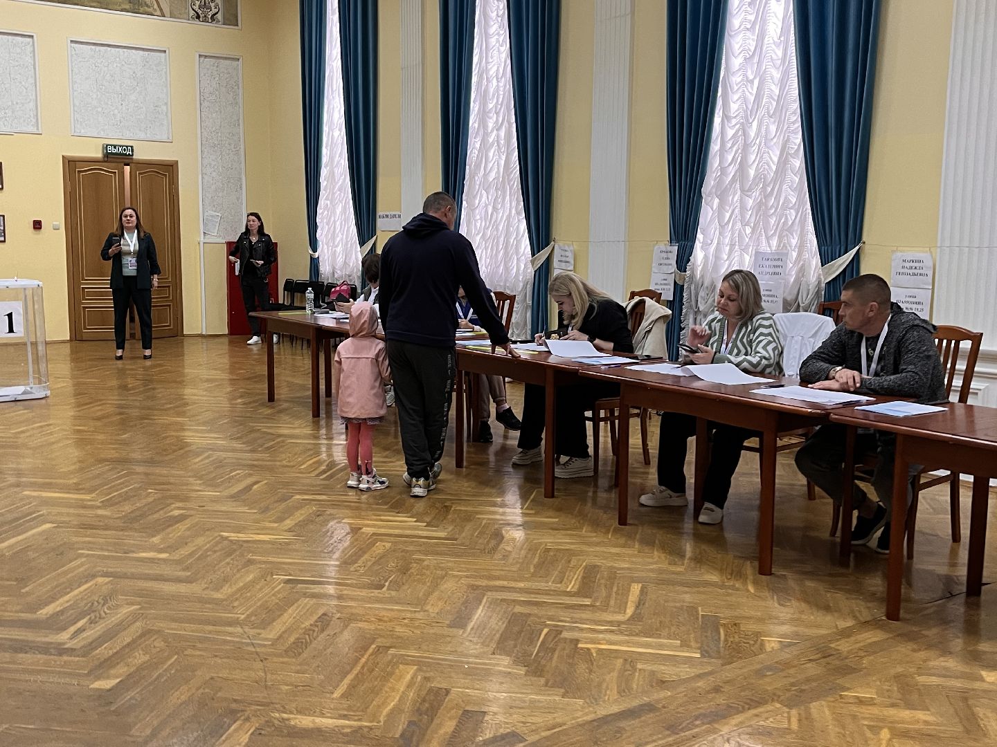 Шаховская, выборы, выборы 2023, выборы губернатора, выборы губернатора московской области,