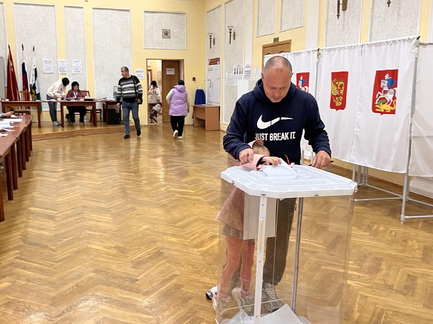 Шаховская, выборы, выборы 2023, выборы губернатора, выборы губернатора московской области,