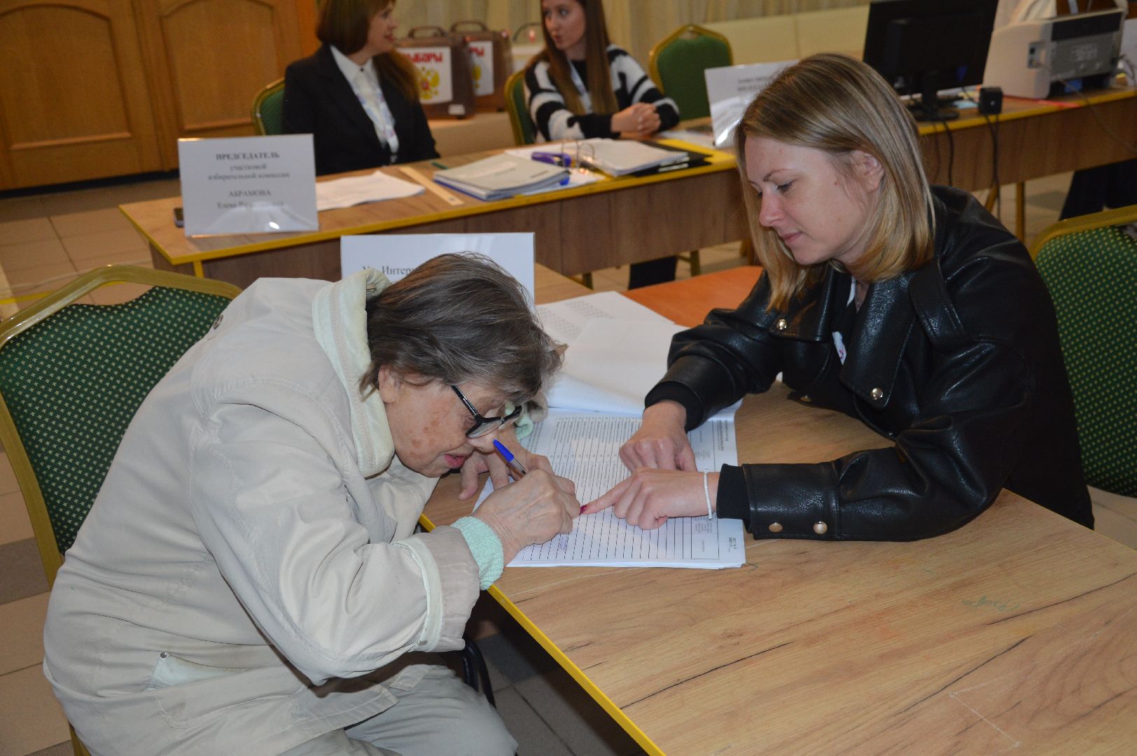 #ПодмосковьеВыбирает2023 #ЕДГ2023, самый возрастной избиратель, пенсионеры, Шатура