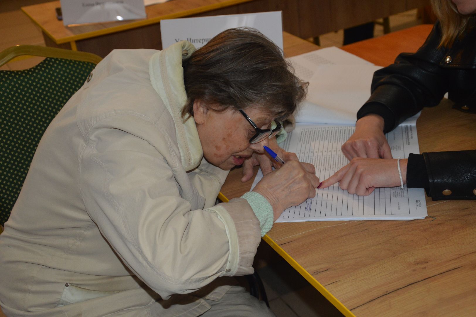 #ПодмосковьеВыбирает2023 #ЕДГ2023, самый возрастной избиратель, пенсионеры, Шатура