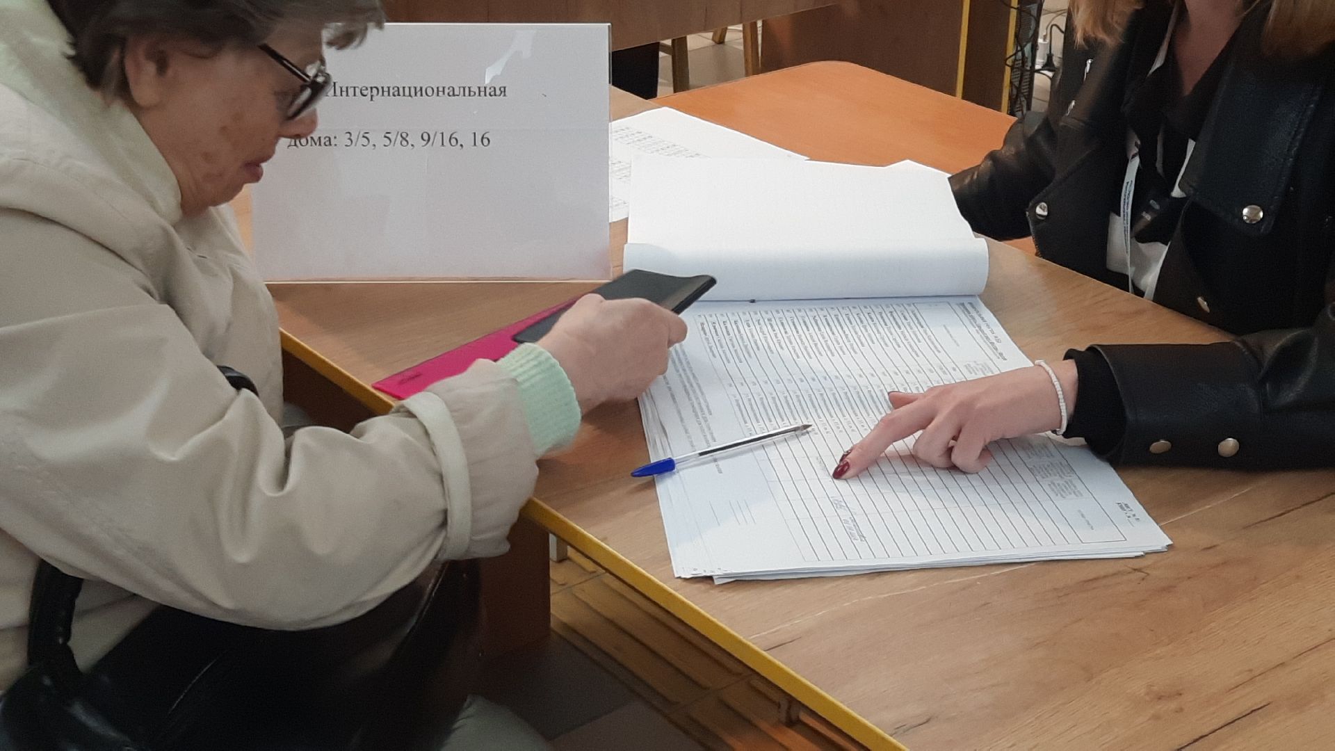 #ПодмосковьеВыбирает2023 #ЕДГ2023, самый возрастной избиратель, пенсионеры, Шатура