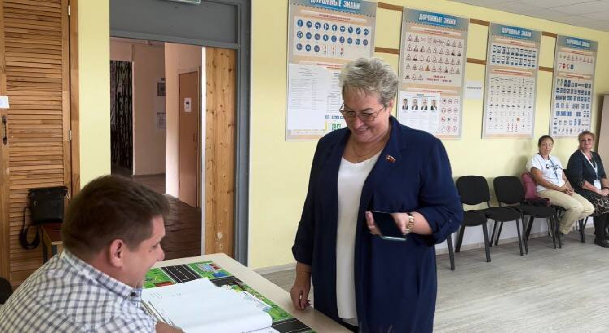 выборы губернатора московской области, рузский городской округ, едг 2023, подмосковье выбирает 2023, подмосковьевыбирает2023,