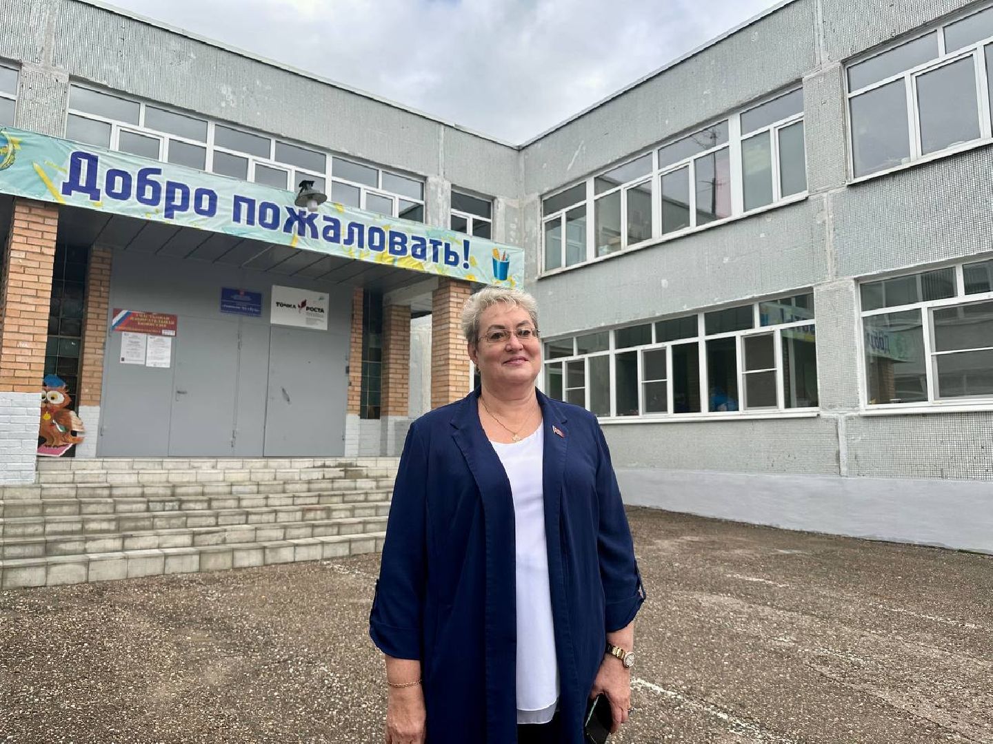 выборы губернатора московской области, рузский городской округ, едг 2023, подмосковье выбирает 2023, подмосковьевыбирает2023,