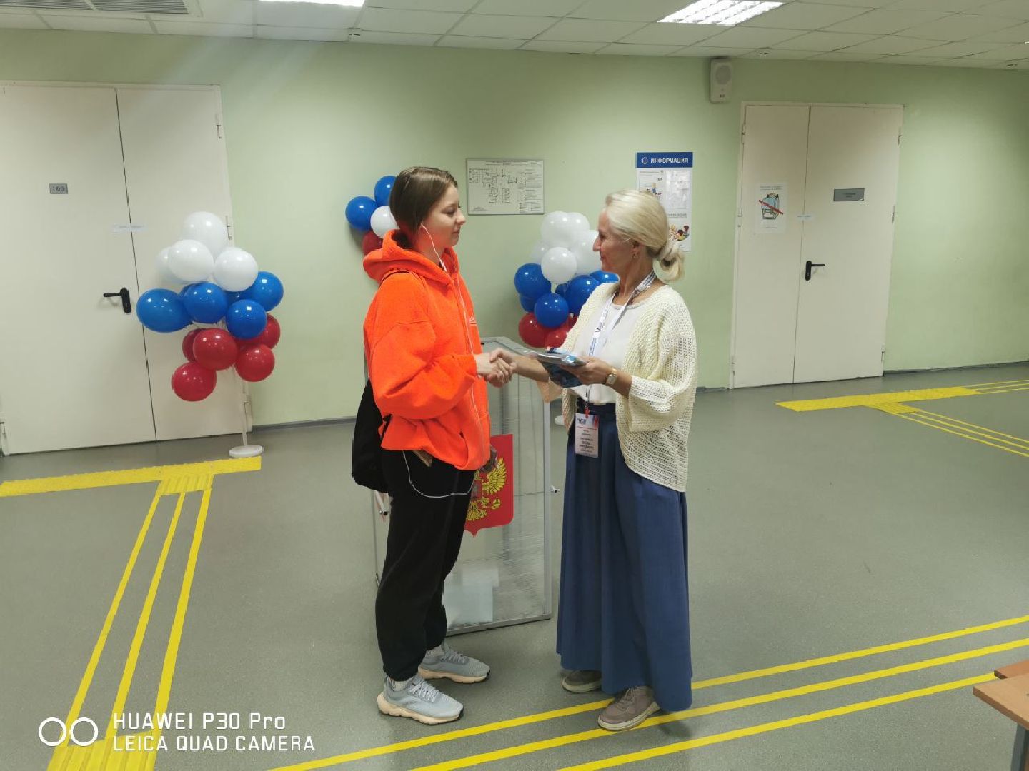 Долгопрудный, школьники, голосование, подарки