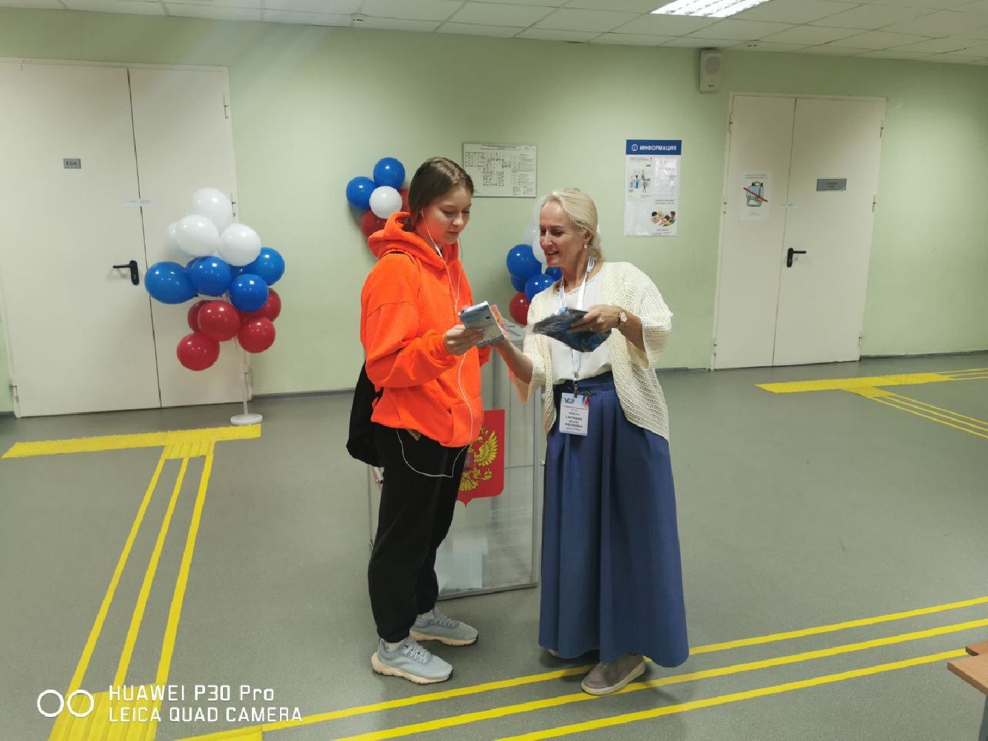 Долгопрудный, школьники, голосование, подарки