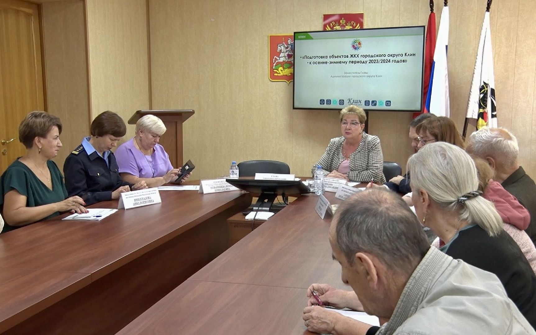 Клин, общество, перемены, ЖКХ