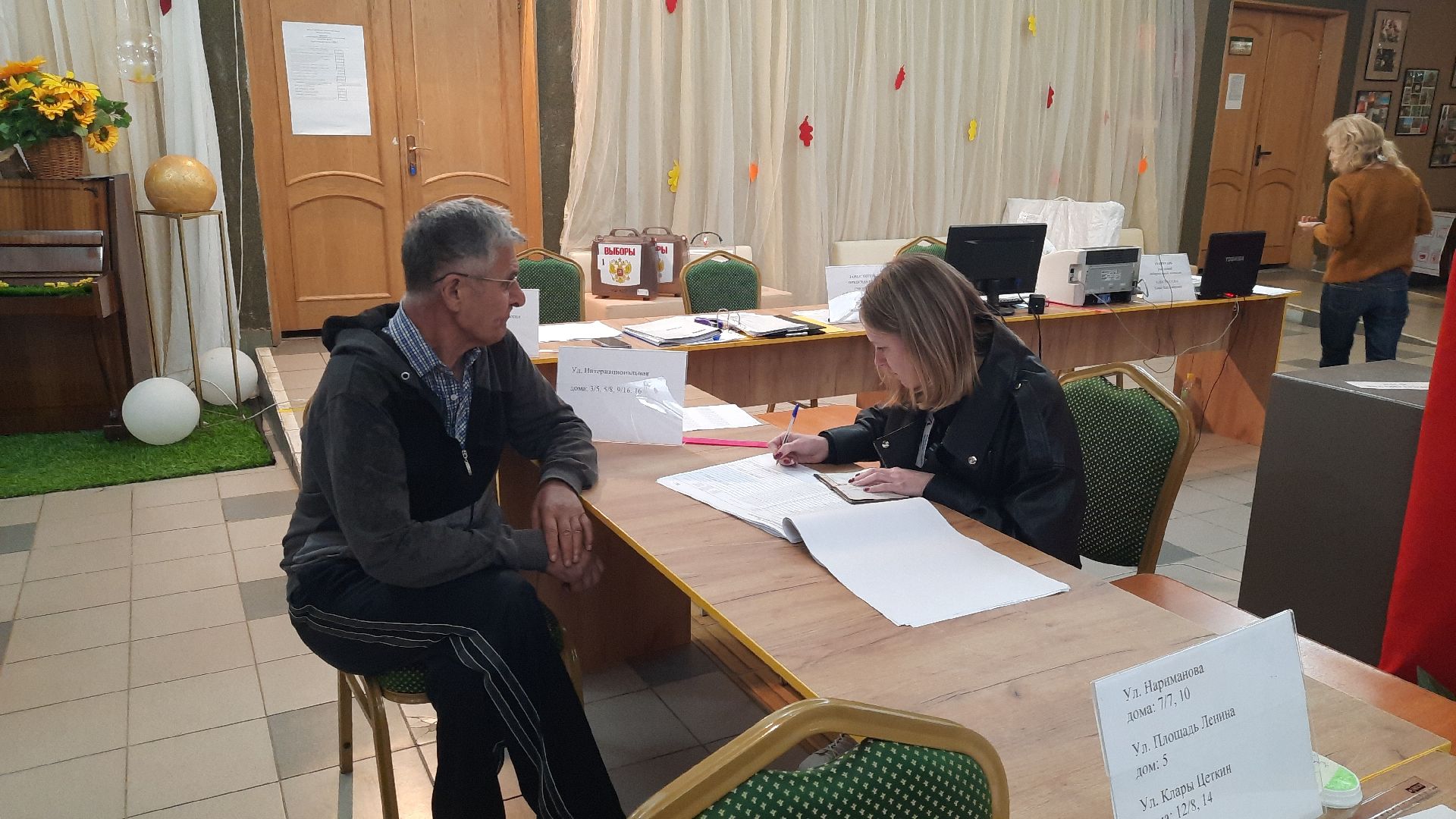 #ПодмосковьеВыбирает2023 #ЕДГ2023, Шатура, лом, лидеры общественного мнения