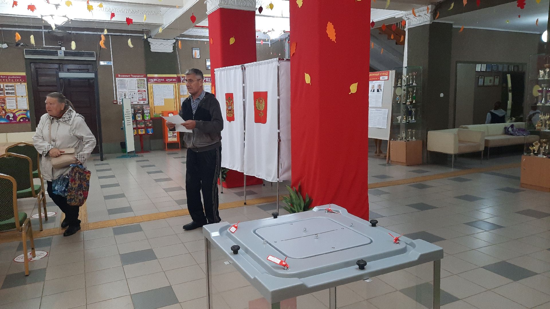 #ПодмосковьеВыбирает2023 #ЕДГ2023, Шатура, лом, лидеры общественного мнения