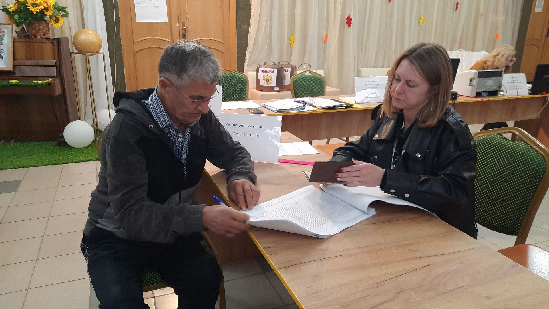 #ПодмосковьеВыбирает2023 #ЕДГ2023, Шатура, лом, лидеры общественного мнения