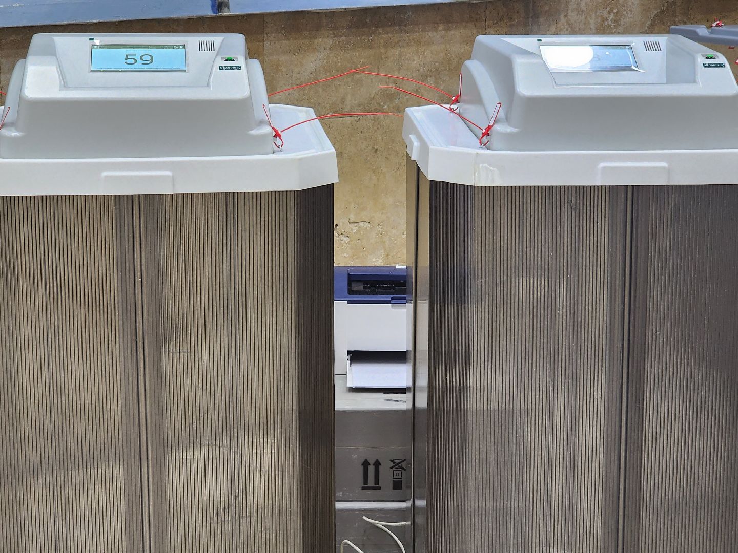 Одинцово, ПодмосковьеВыбирает2023, ЕДГ2023