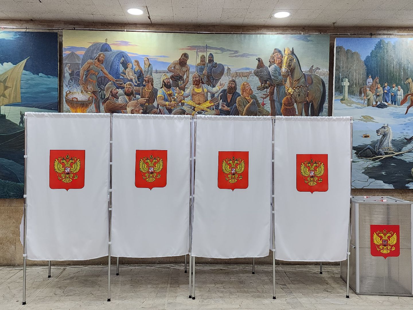 Одинцово, ПодмосковьеВыбирает2023, ЕДГ2023