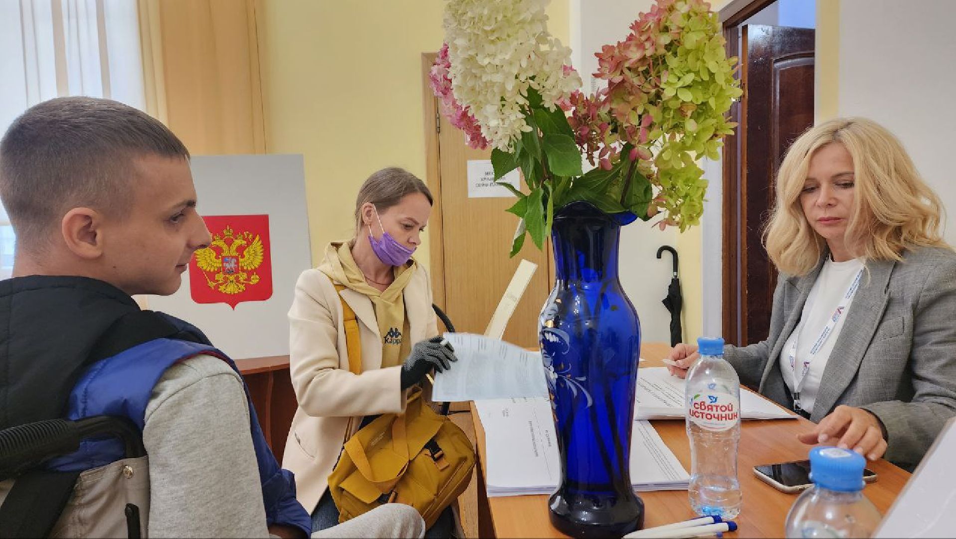 Дмитров, Выборы 2023, Губернатор