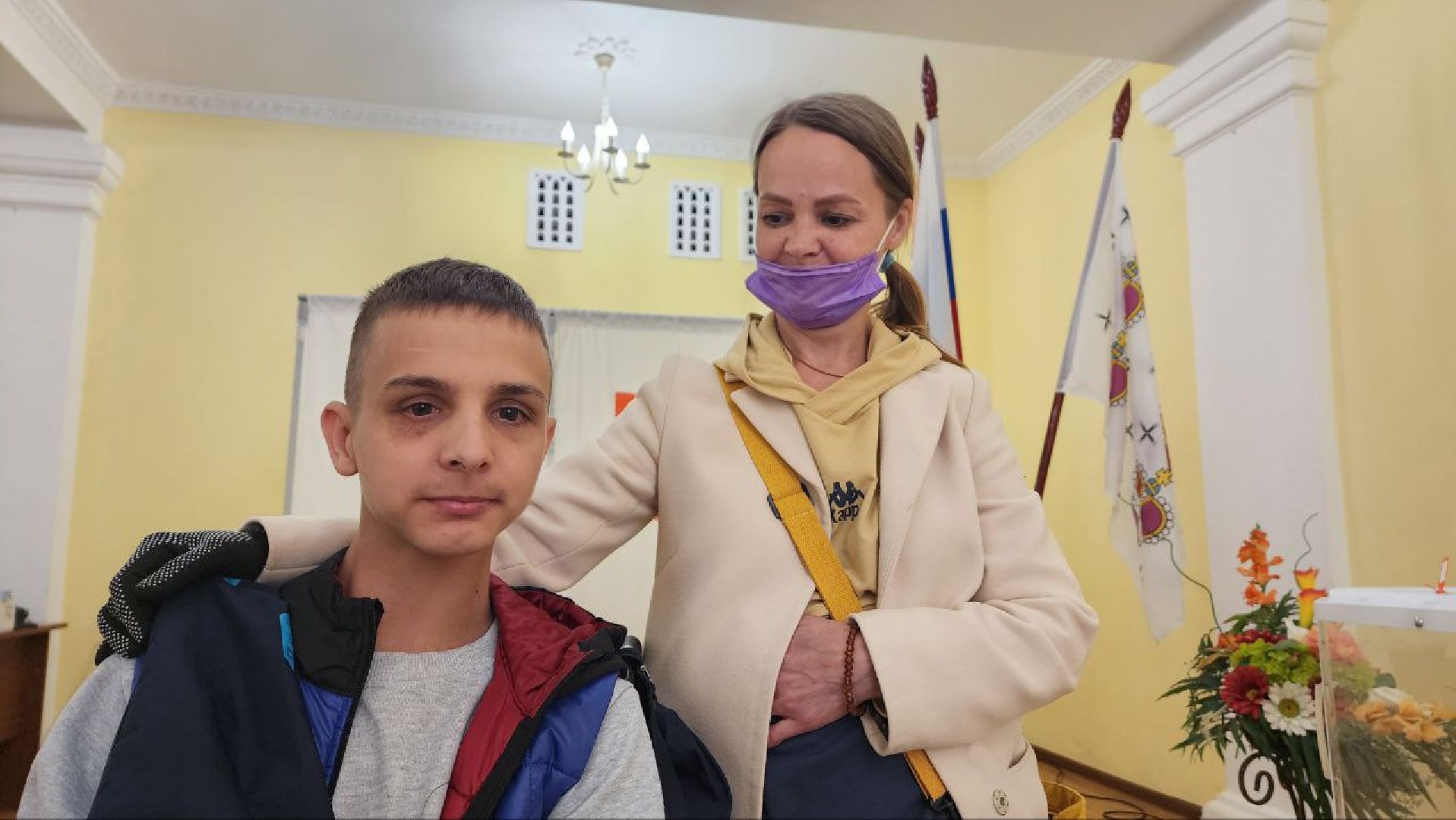 Дмитров, Выборы 2023, Губернатор