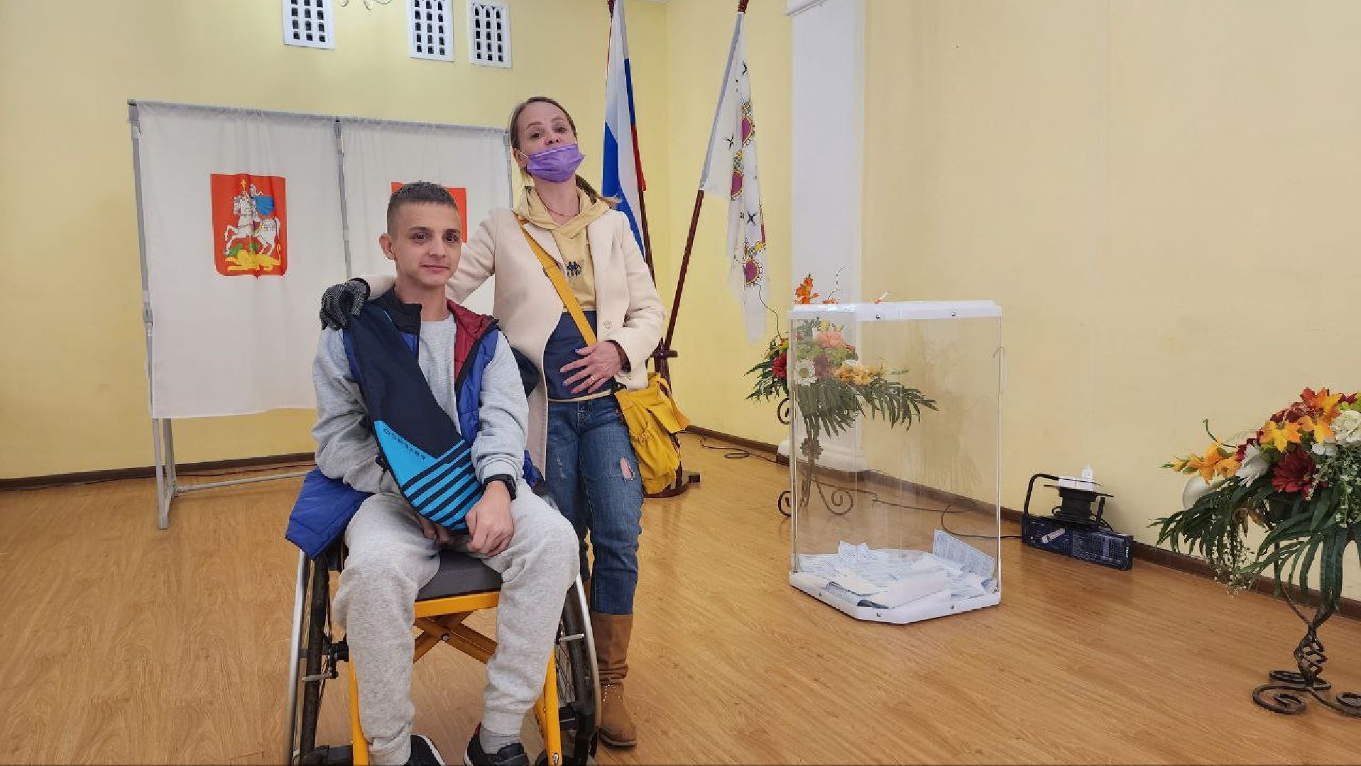 Дмитров, Выборы 2023, Губернатор