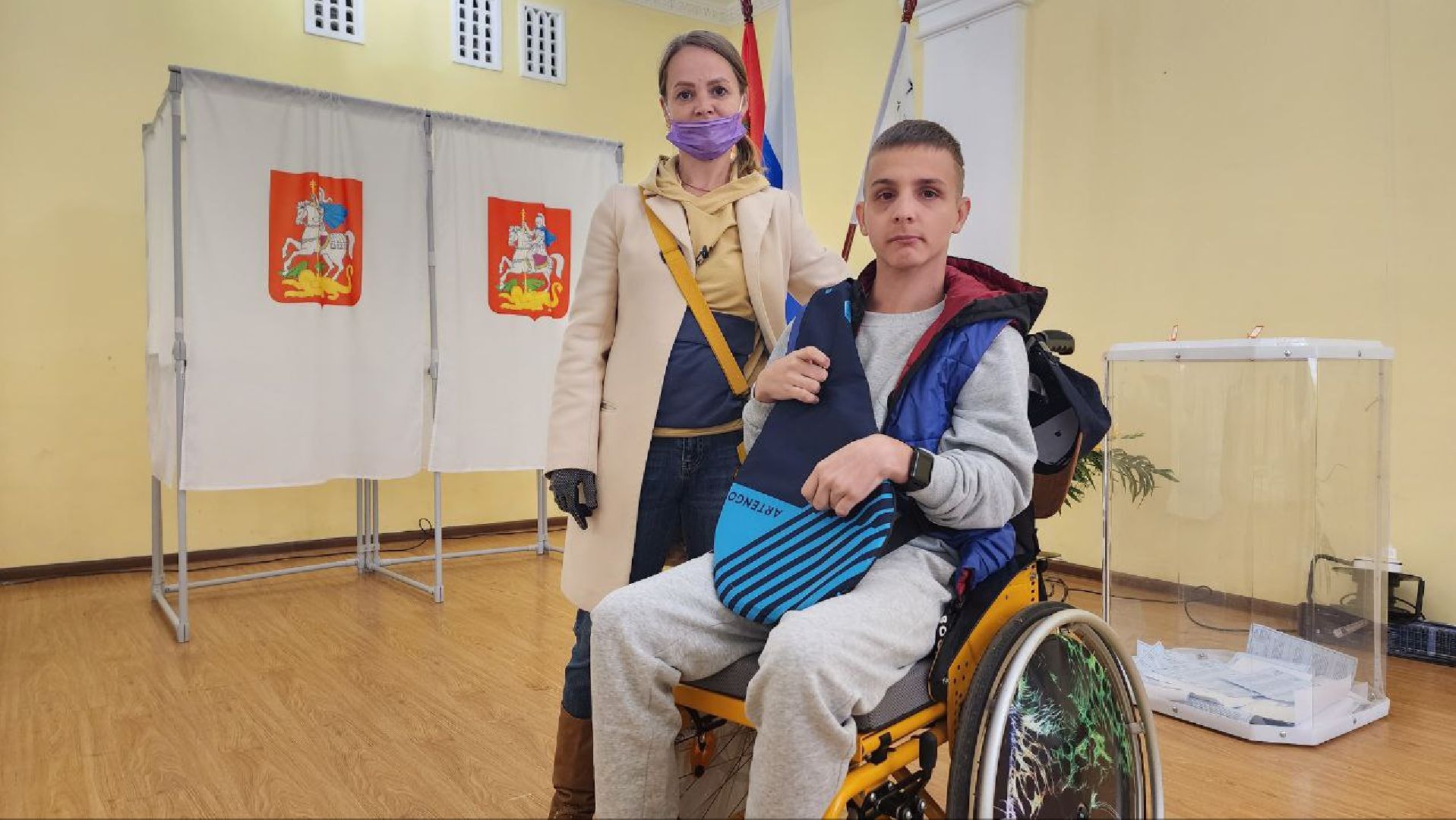 Дмитров, Выборы 2023, Губернатор