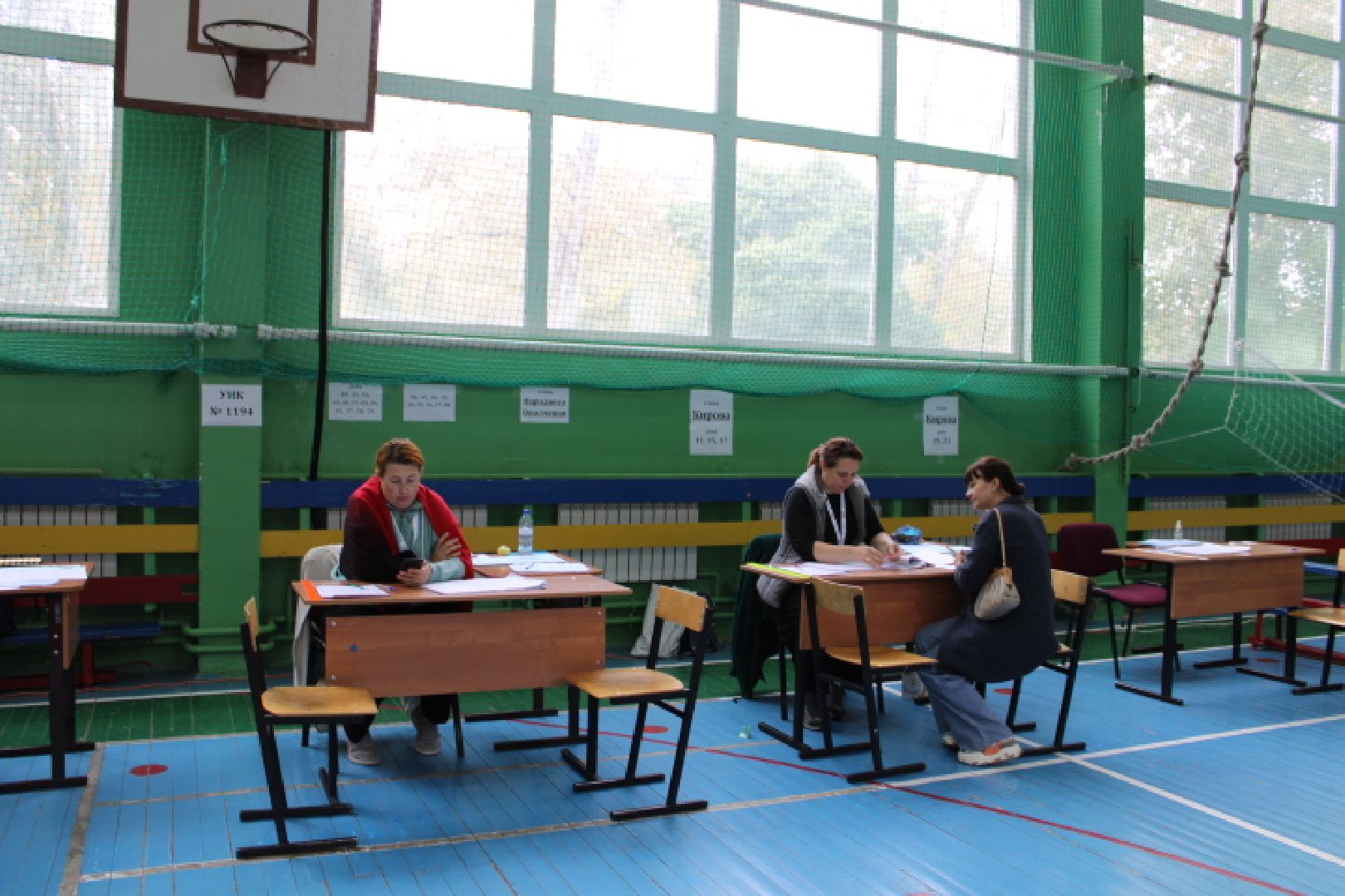 выборы 2023, выборы 2023, выборы губернатора,