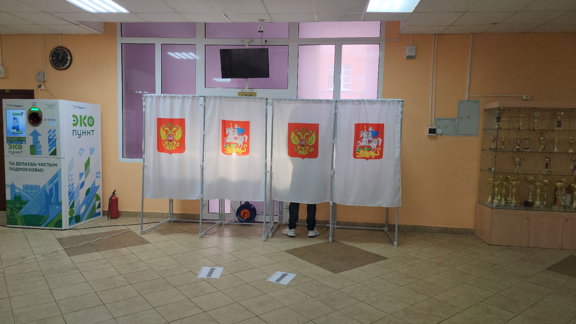 Видное, подмосковьевыбирает2023, выборы, Бутово