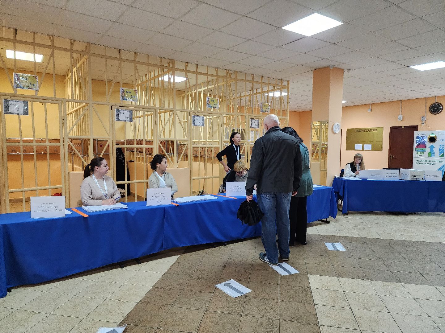 Видное, подмосковьевыбирает2023, выборы, Бутово