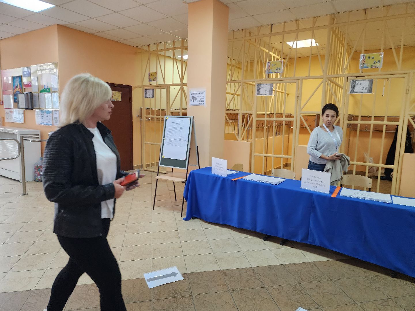 Видное, подмосковьевыбирает2023, выборы, Бутово