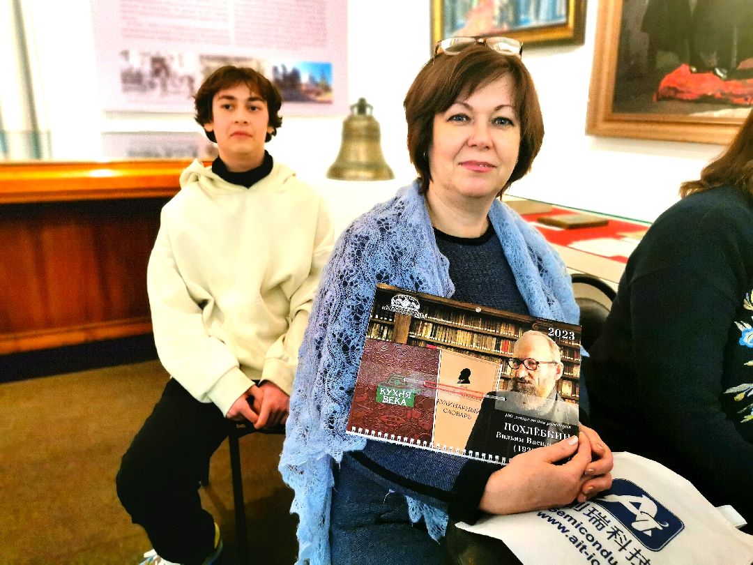 Подольск, гастрофестиваль