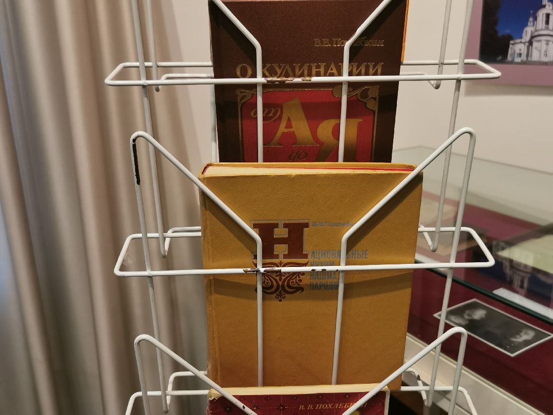 Подольск, гастрофестиваль