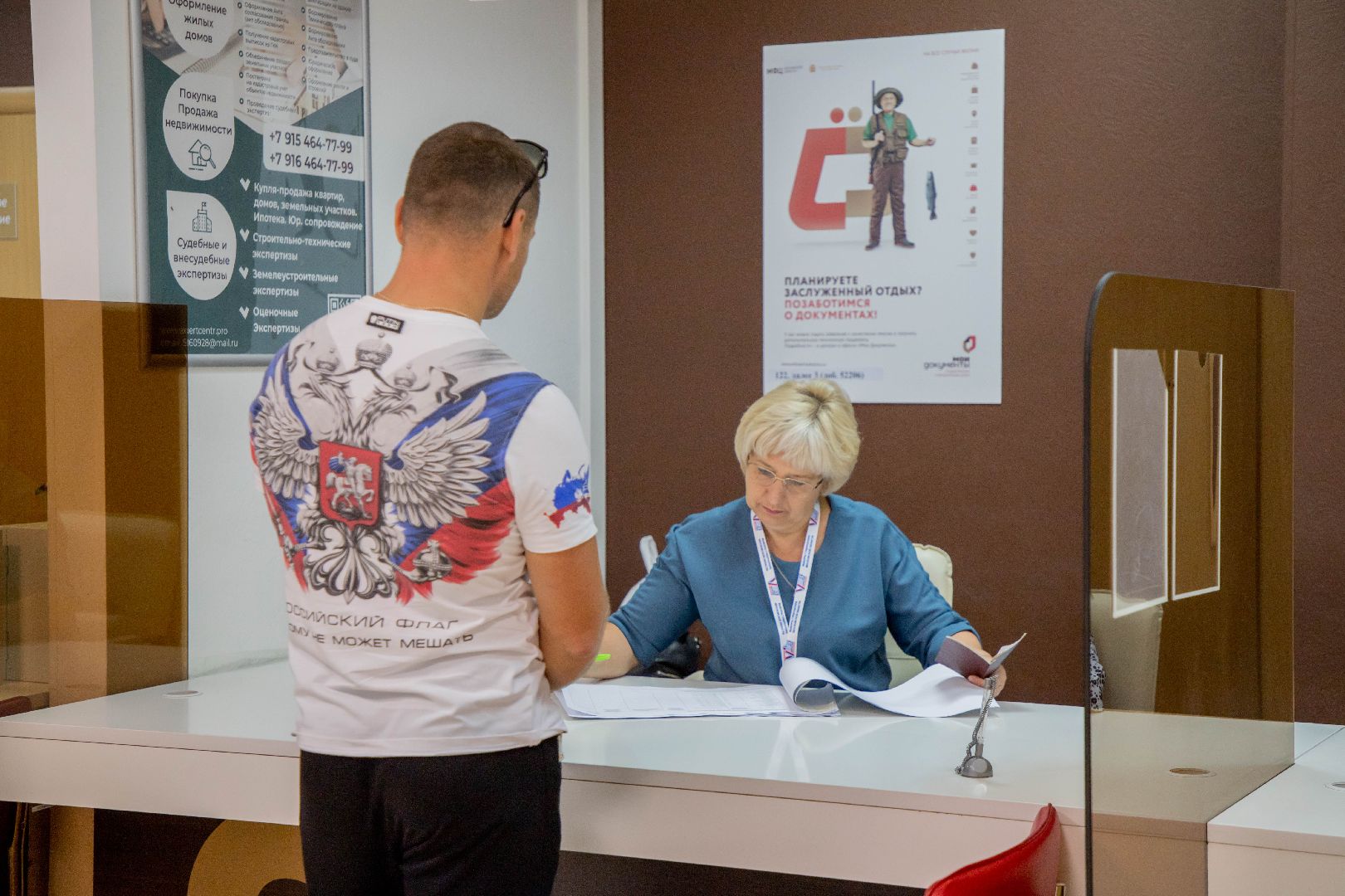 выборы 2023, Домодедово