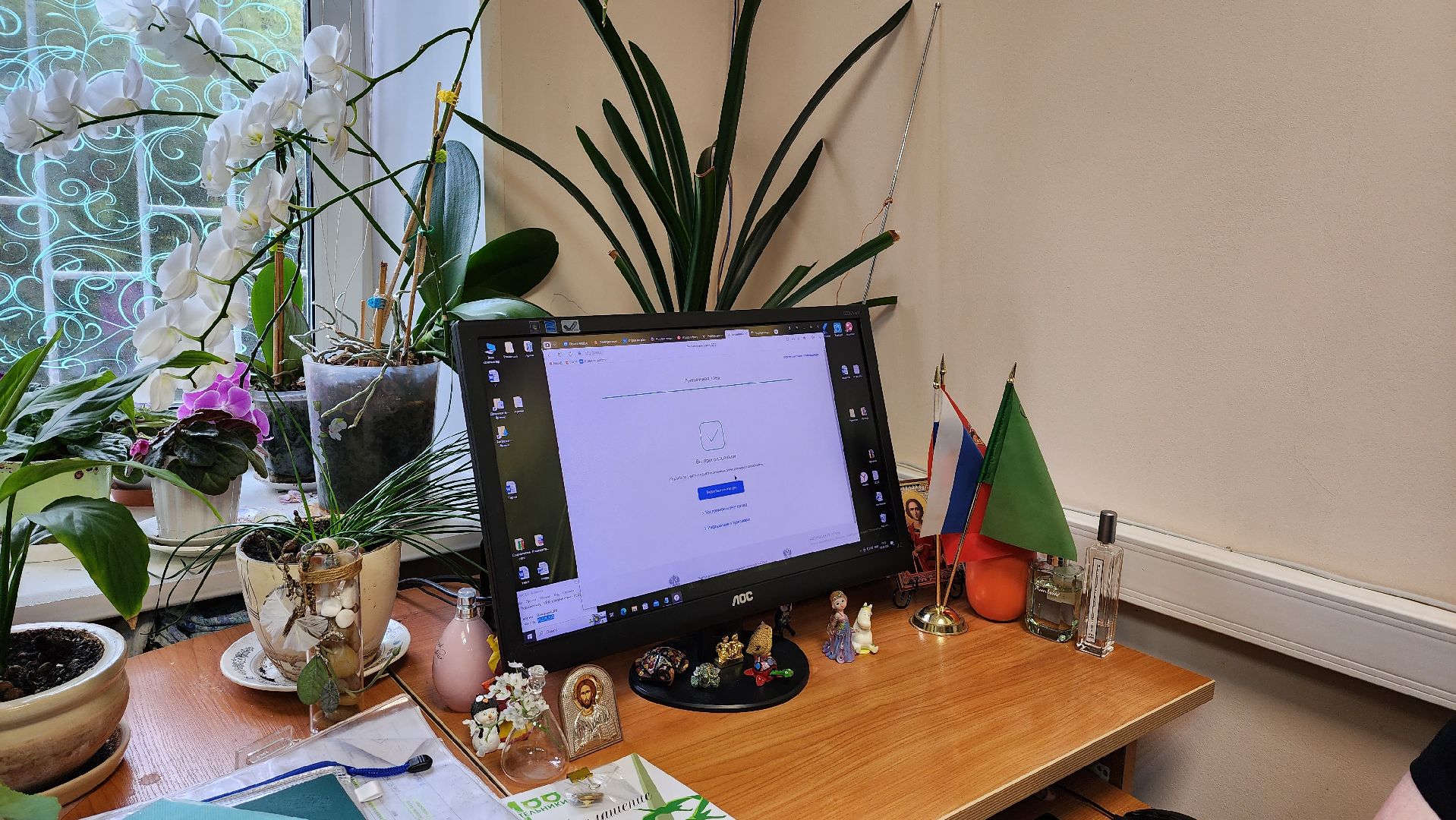 подмосковьевыбирает2023, едг2023, Котельники, Подмосковье