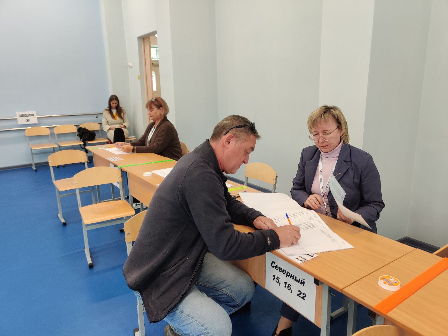 Красноармейск, Пушкинский, доброволец, подмосковье выбирает 2023, едг 2023