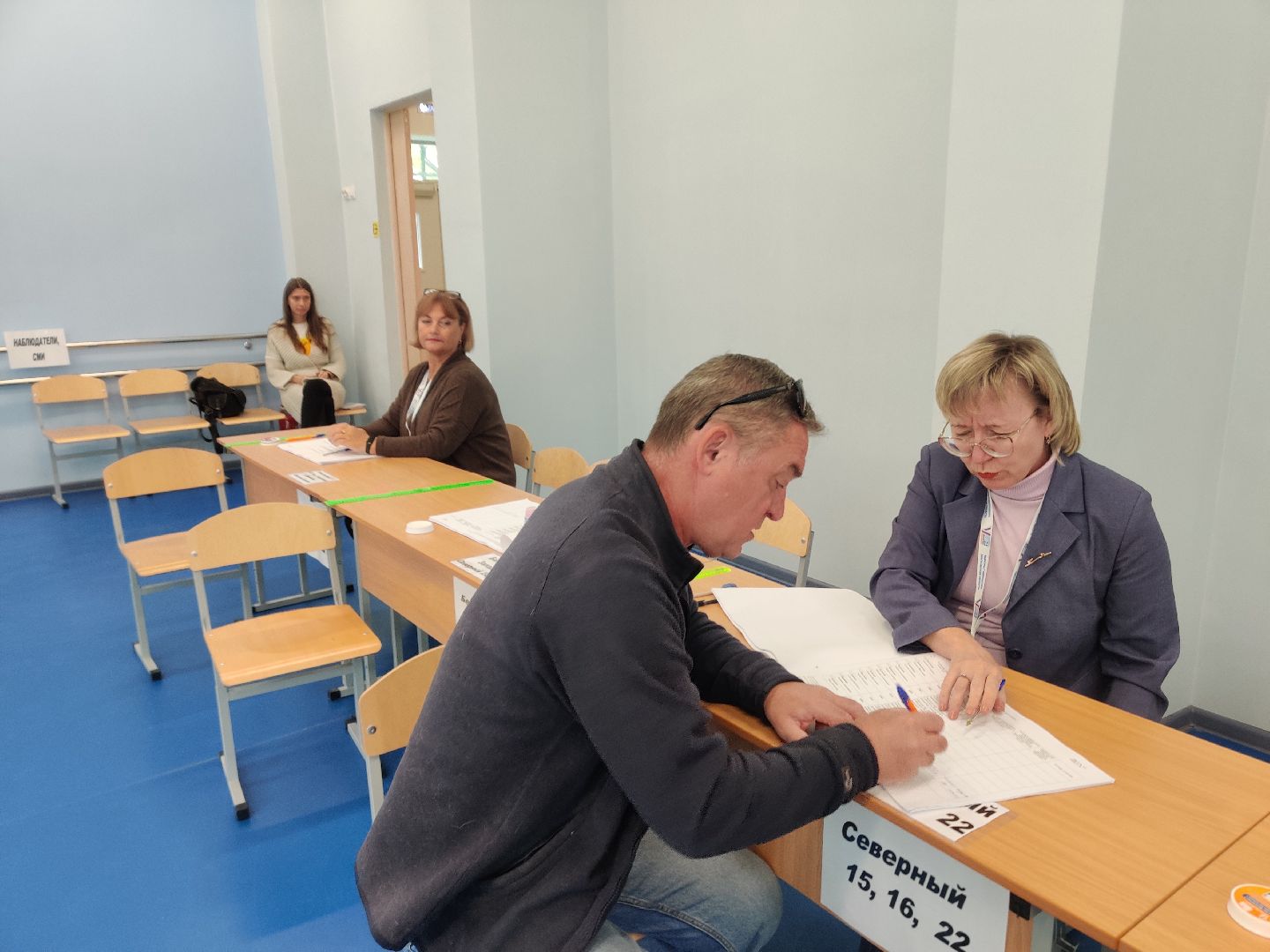 Красноармейск, Пушкинский, доброволец, подмосковье выбирает 2023, едг 2023