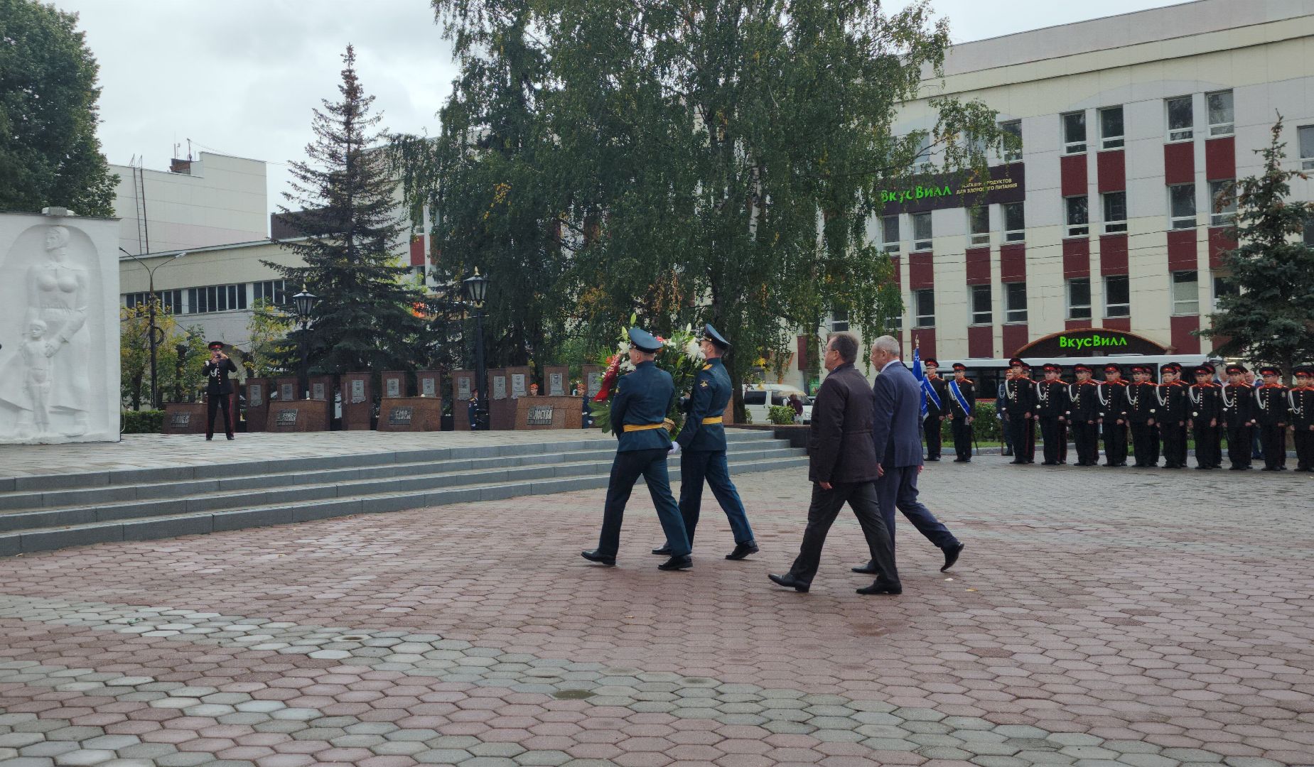 Парад, День Богородского края, день города, Ногинск, Богородский городской округ
