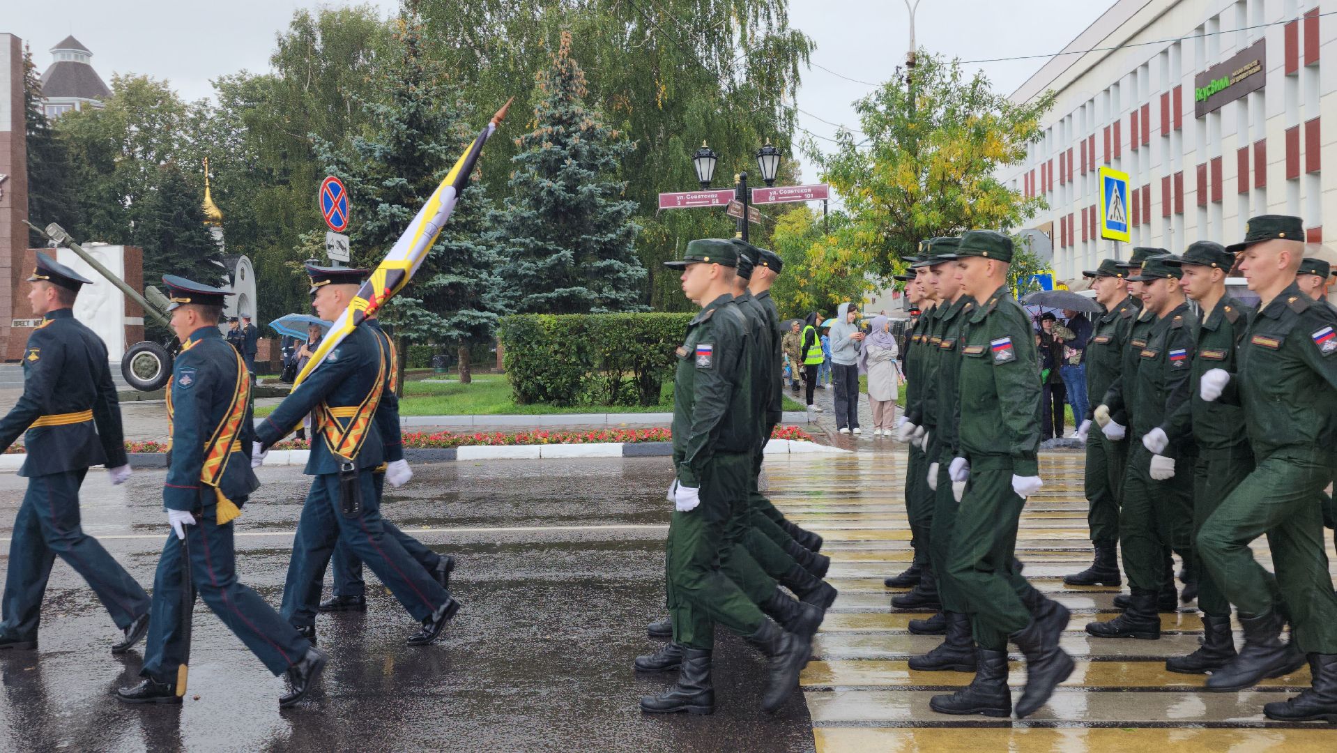 Парад, День Богородского края, день города, Ногинск, Богородский городской округ
