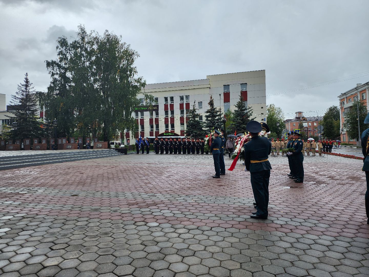 Парад, День Богородского края, день города, Ногинск, Богородский городской округ