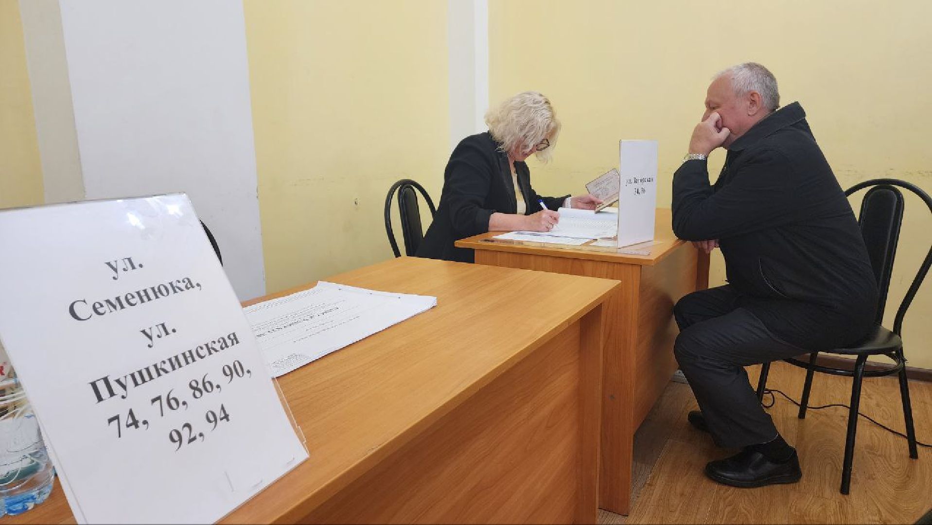 Дмитров, Выборы 2023, Губернатор