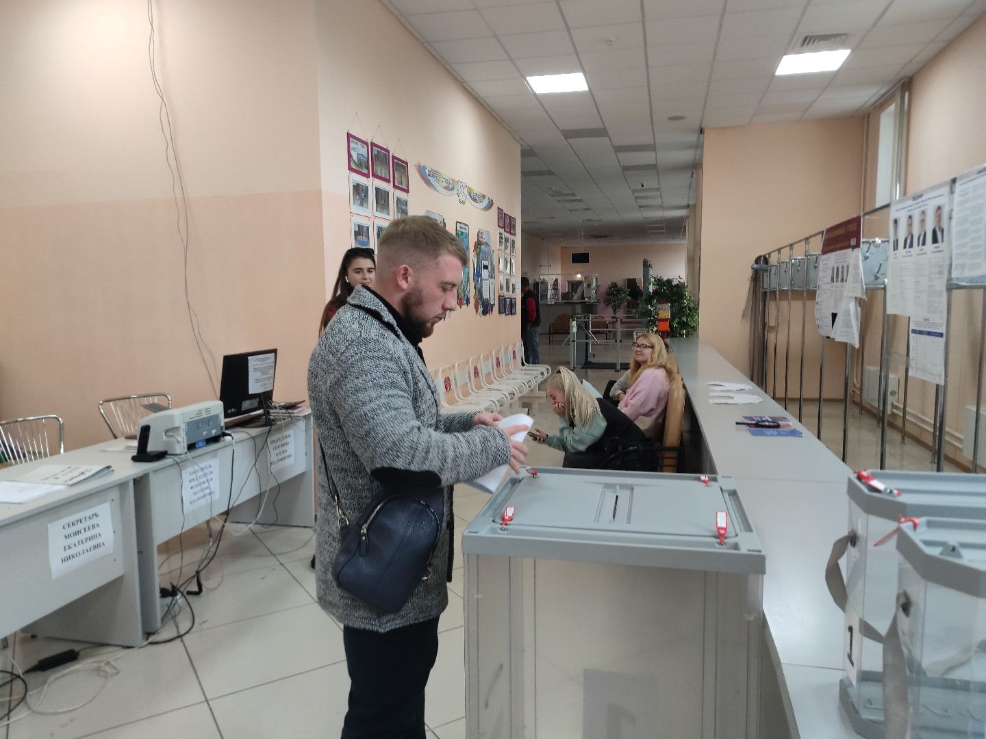 выборы 2023, выборы губернатора, мобильный избиратель, талдом,