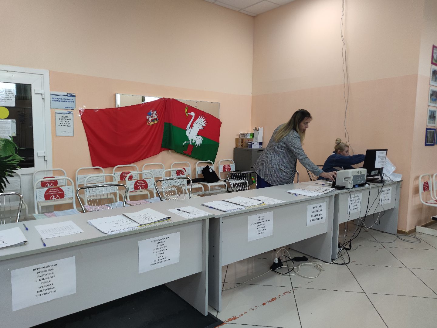 выборы 2023, выборы губернатора, мобильный избиратель, талдом,