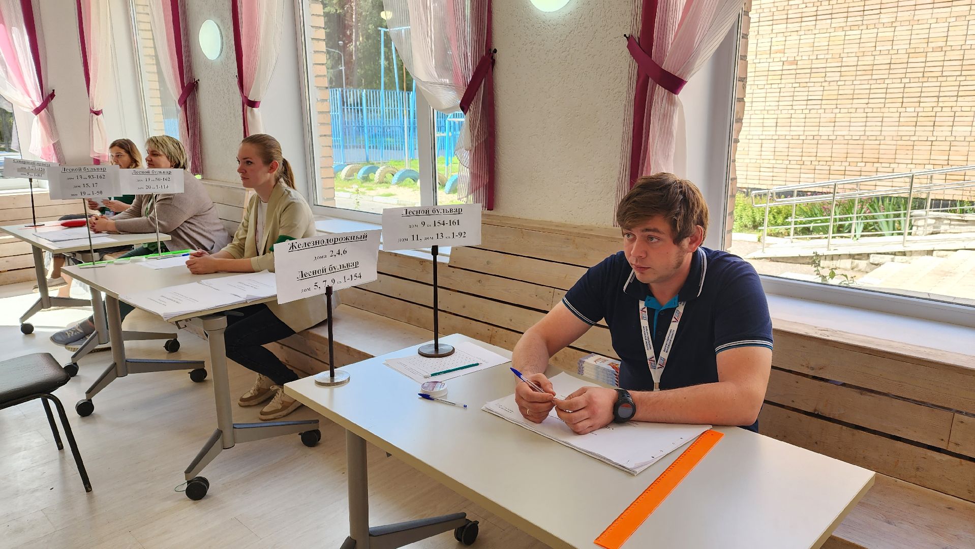 Подмосковье Выбирает 2023, ЕДГ 2023, Протвино, выборы, УИК