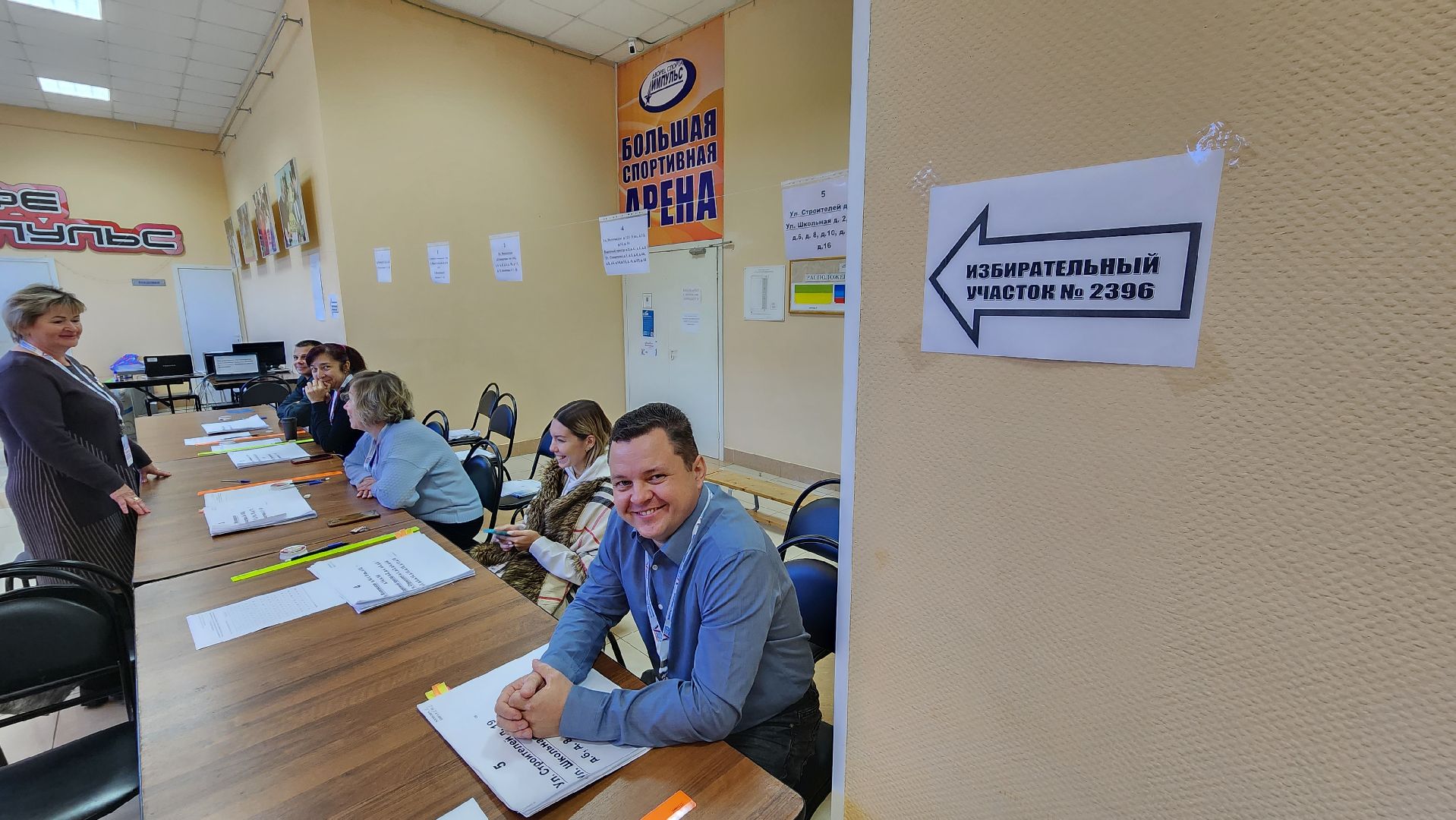 Подмосковье Выбирает 2023, ЕДГ 2023, Протвино, выборы, УИК