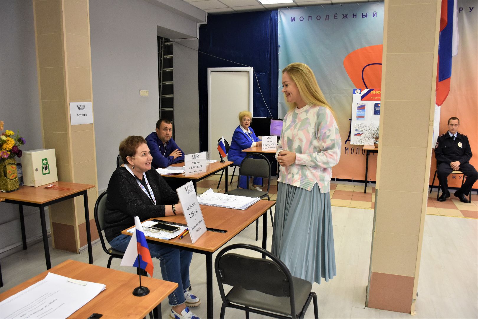 выборы, губернатора, Меденцева, 2023