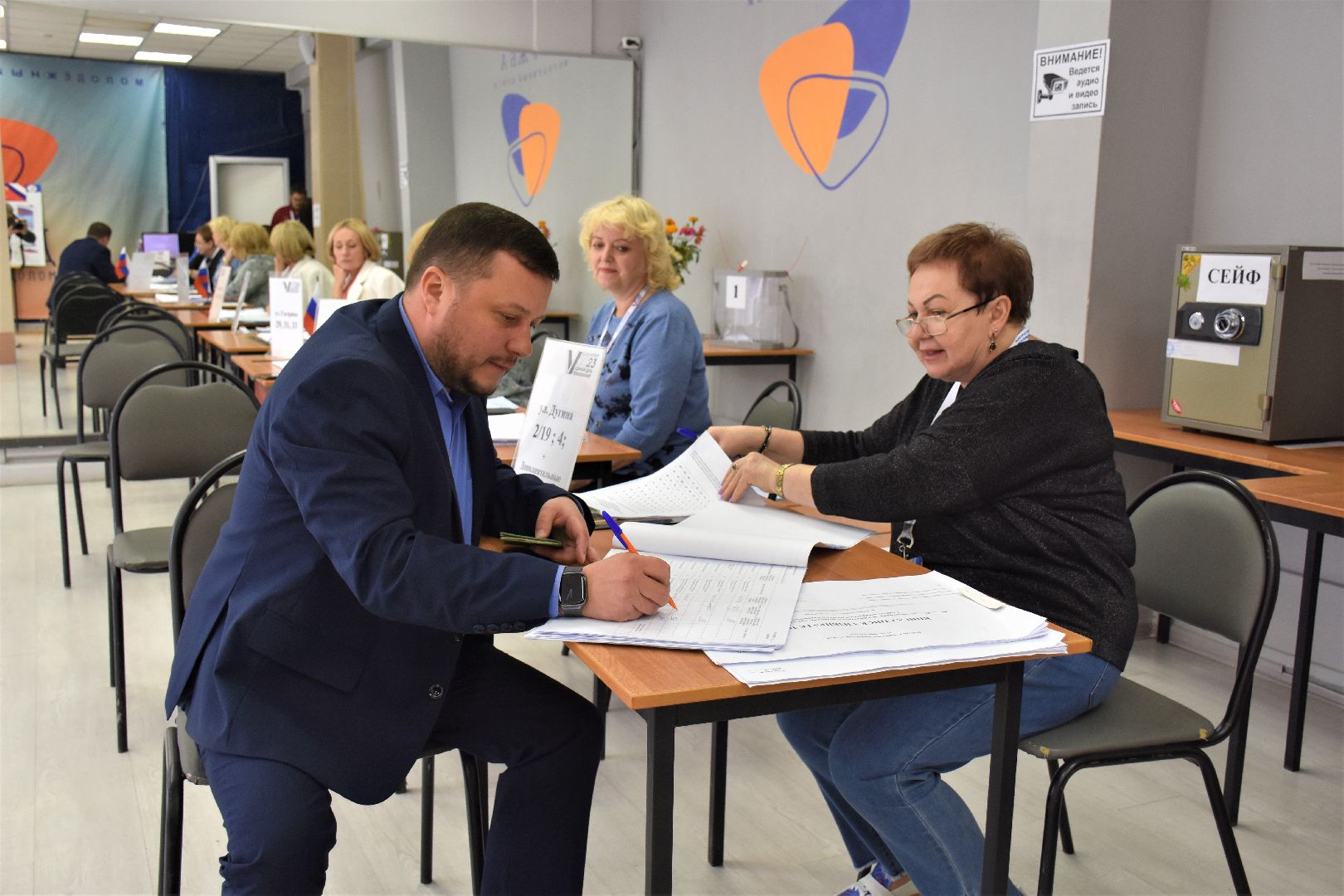 выборы, губернатора, Меденцева, 2023