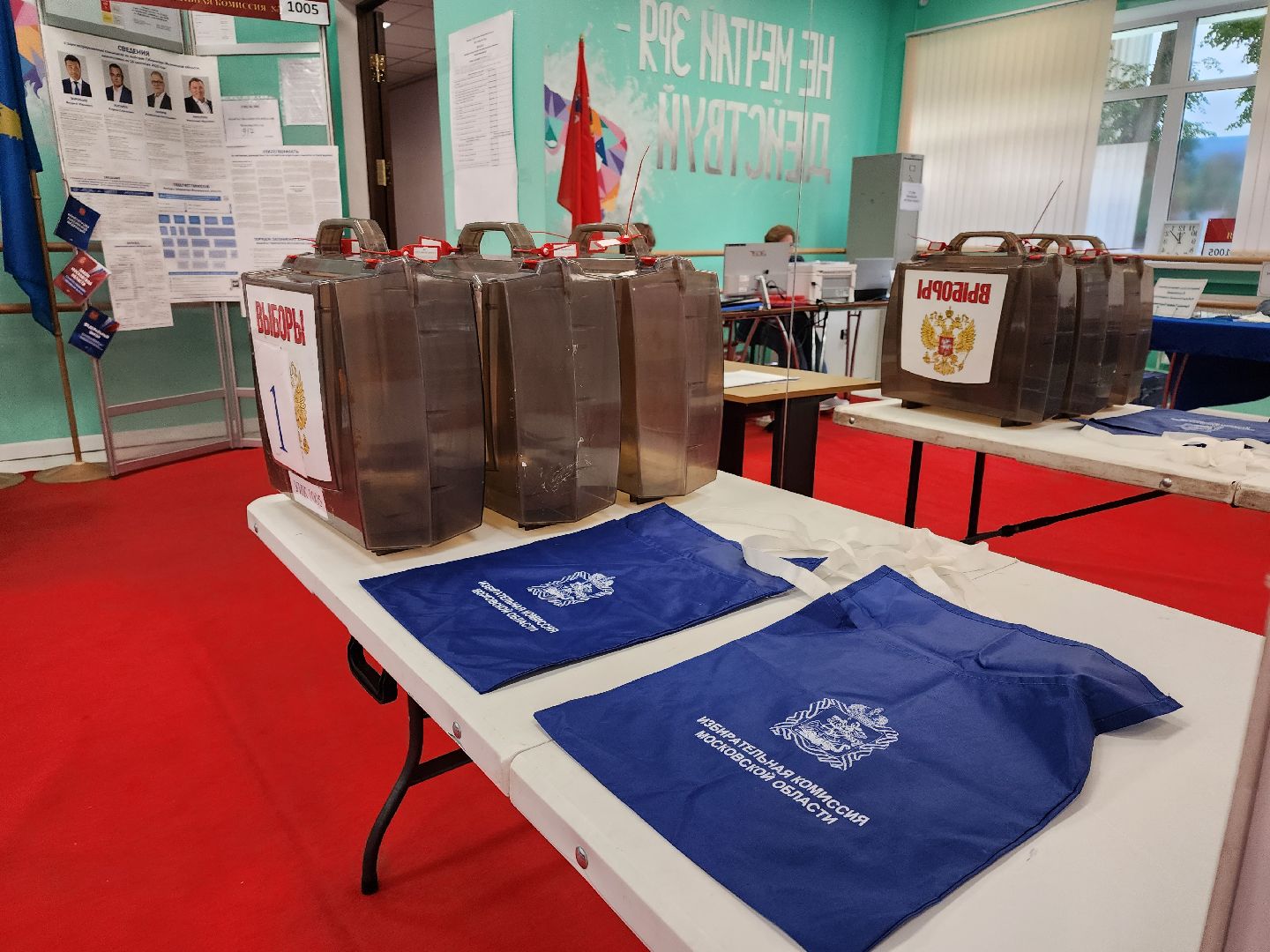 Коломна, выборы, выборы губернатора,