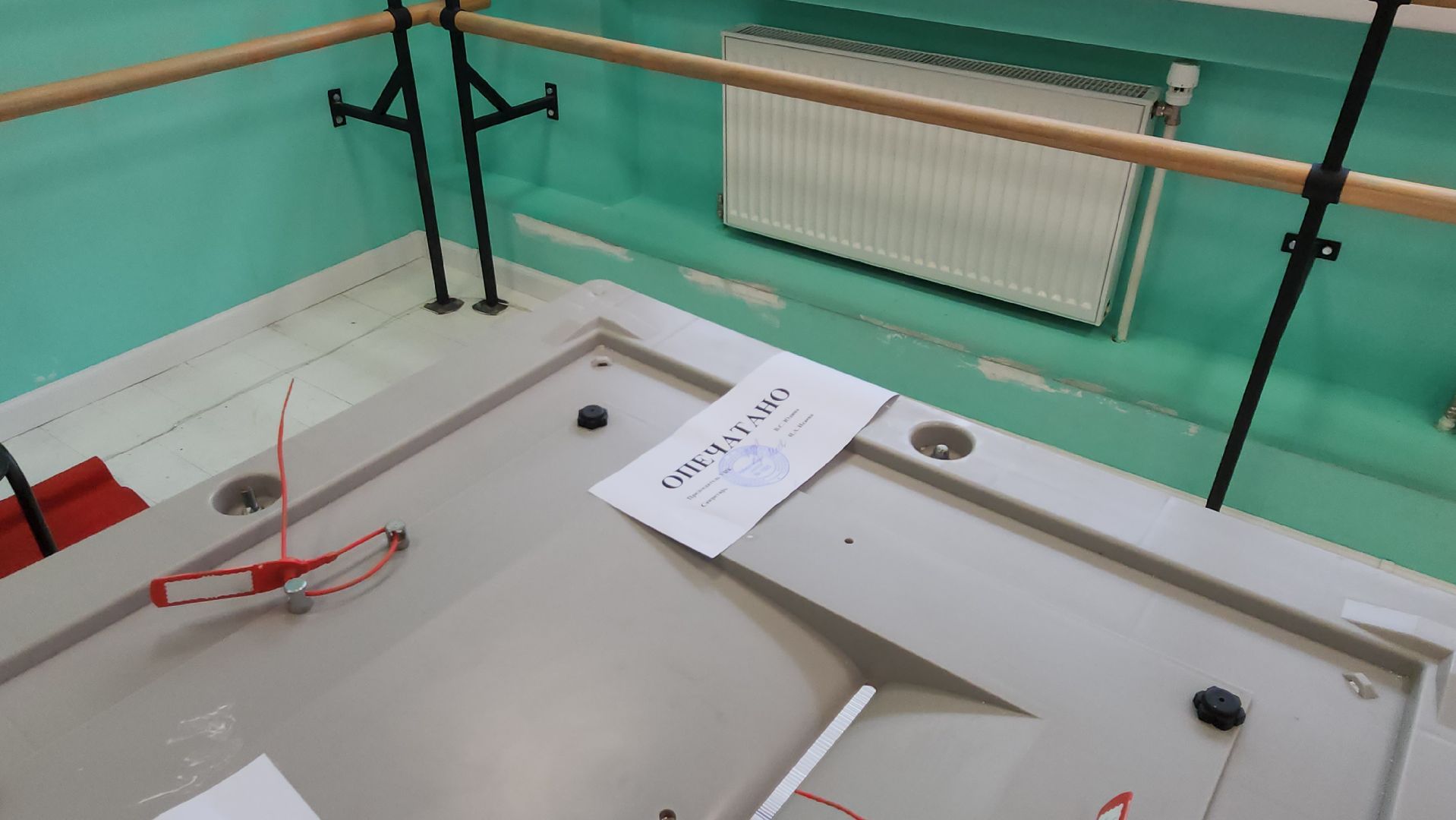 Коломна, выборы, выборы губернатора,