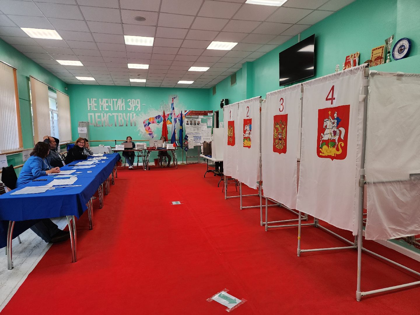 Коломна, выборы, выборы губернатора,