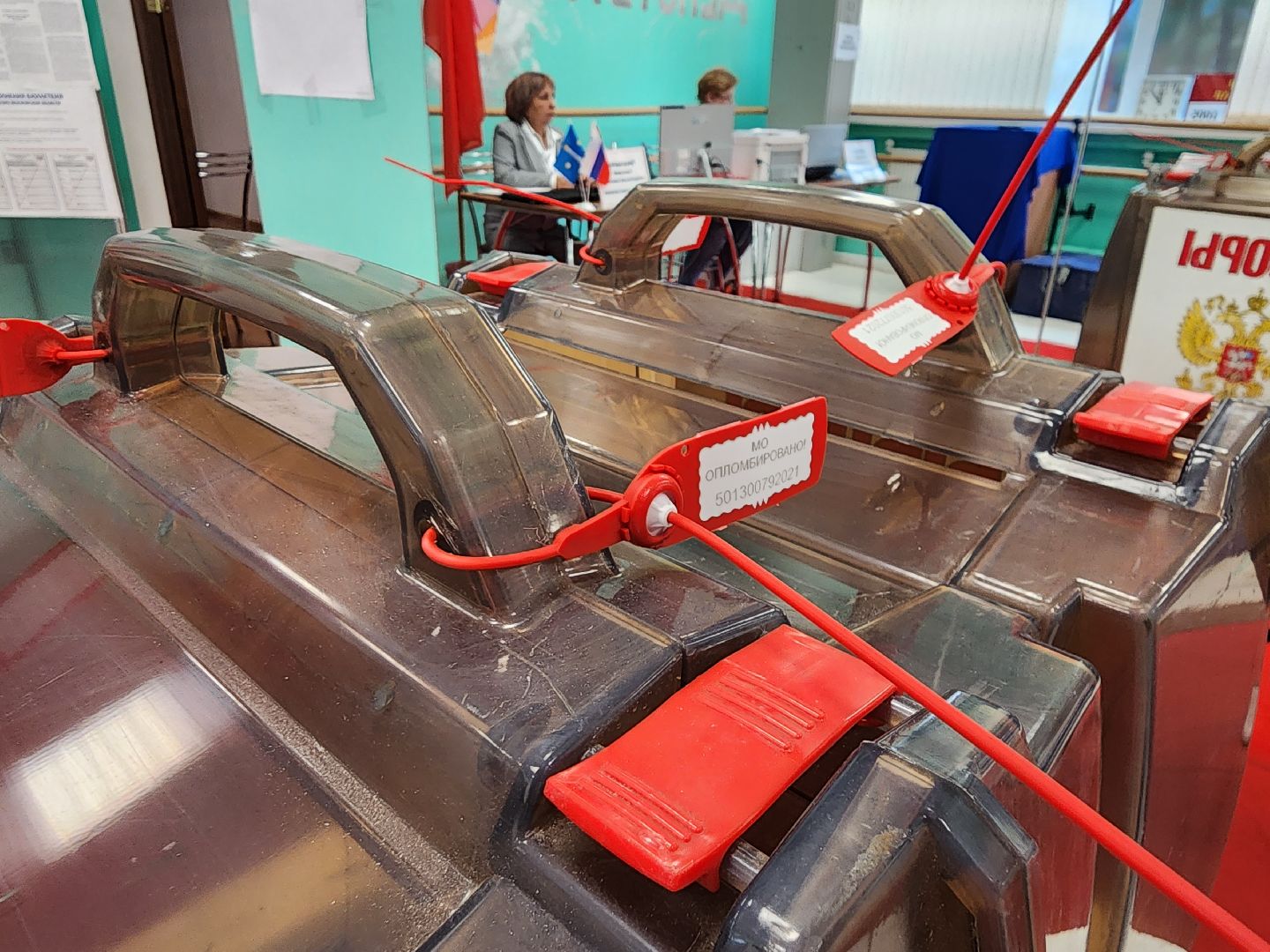 Коломна, выборы, выборы губернатора,