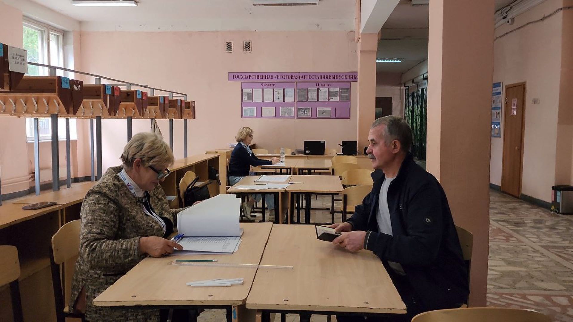 Щёлково, голосование, выборы, губернатор, Подмосковье, #ПодмосковьеВыбирает2023 #ЕДГ2023