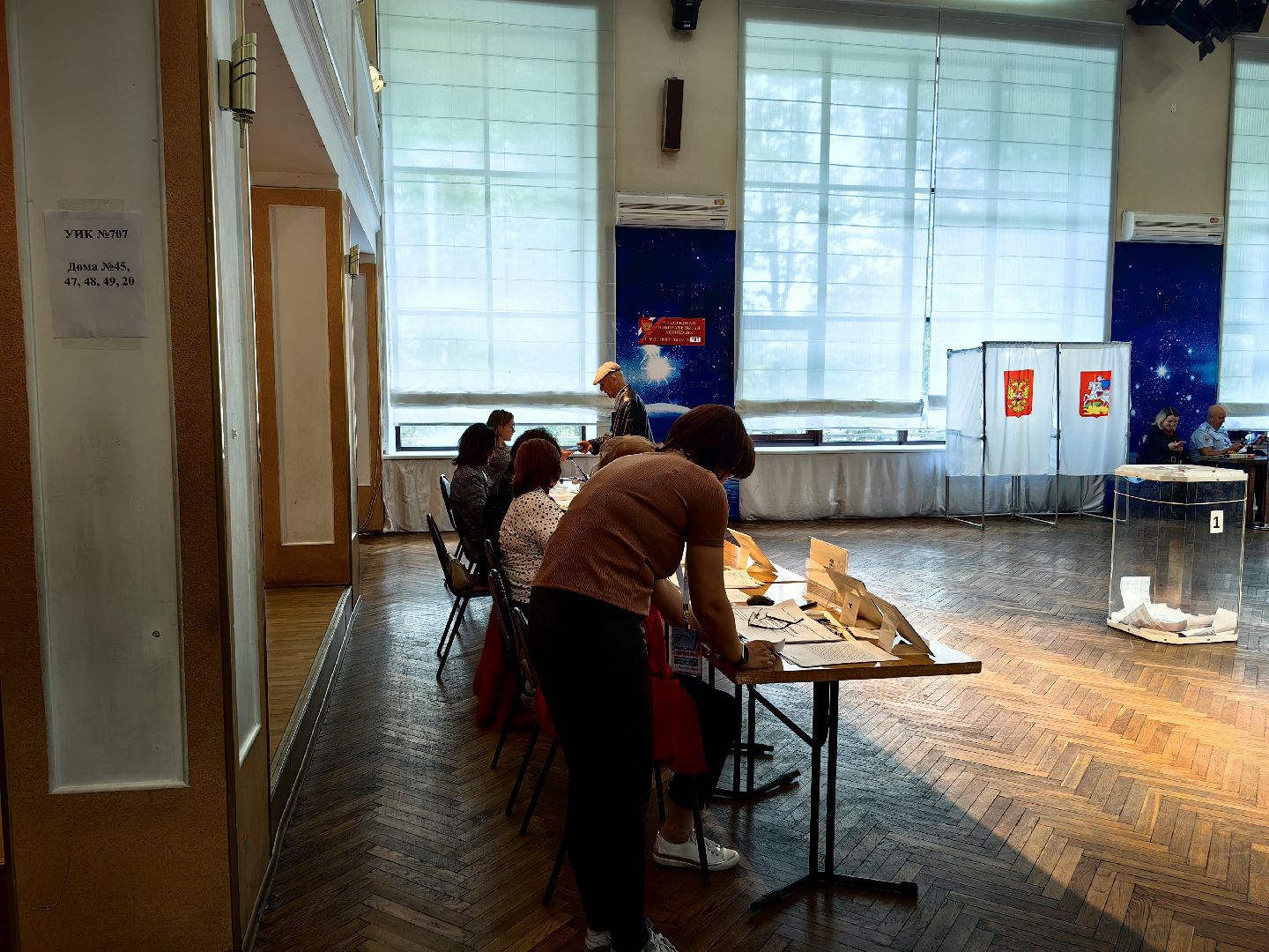 Выборы, губернатор, благоустройство, голосованиезвездный городок,