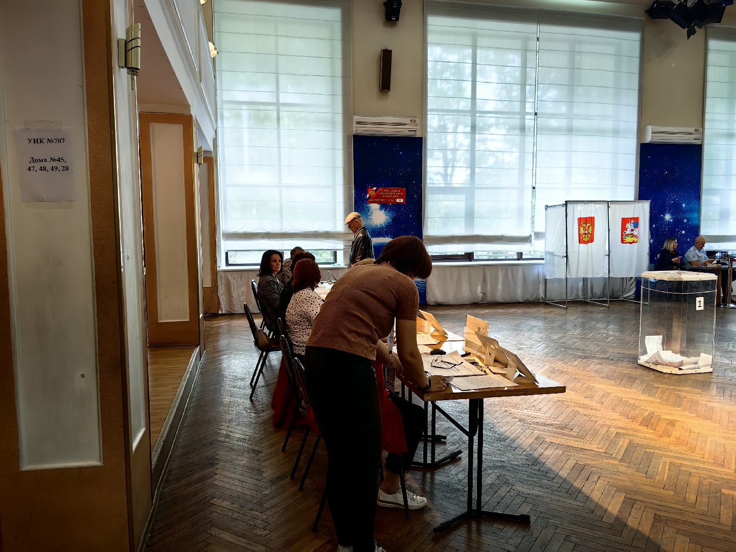 Выборы, губернатор, благоустройство, голосованиезвездный городок,