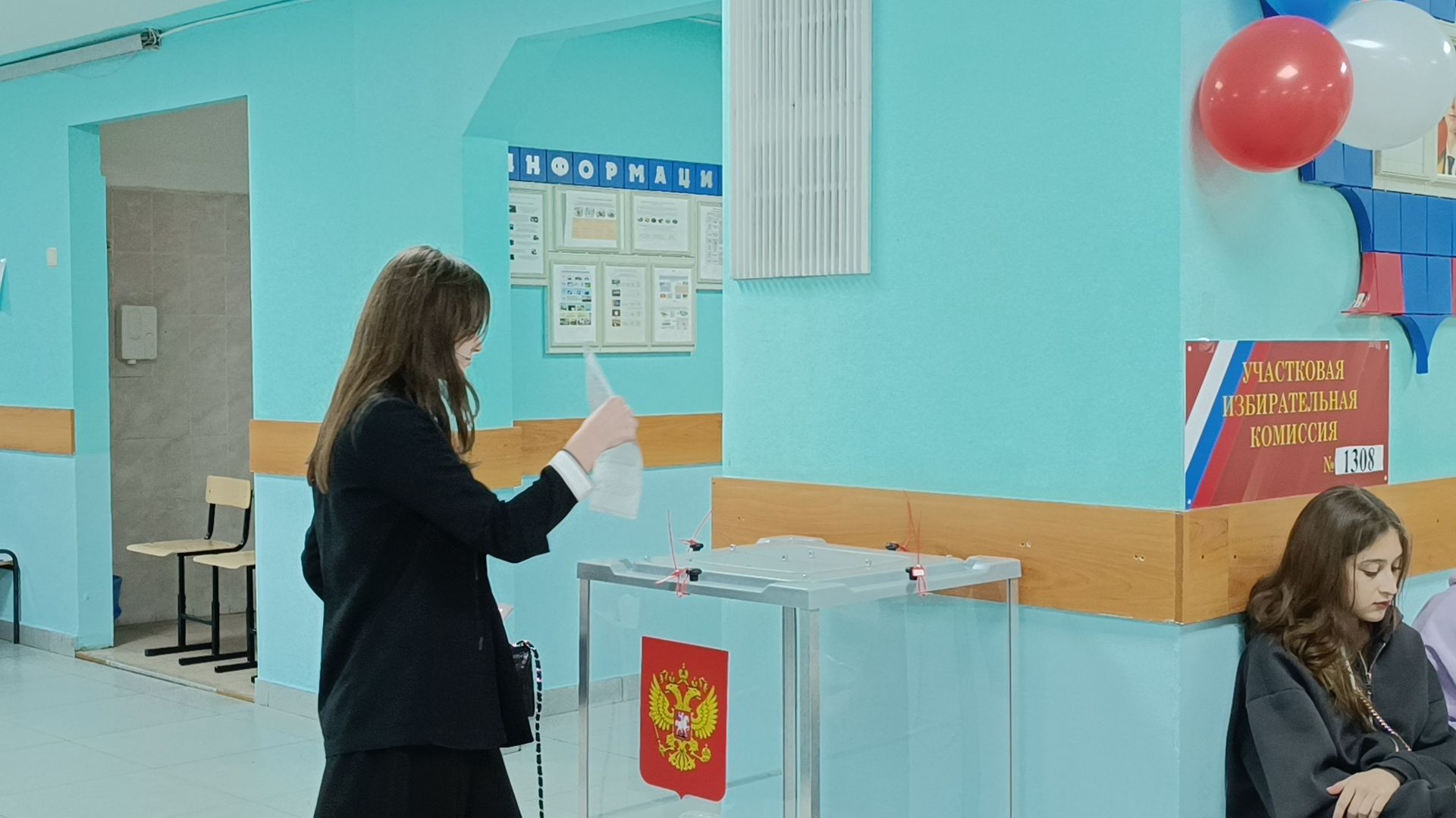 Лобня, общество, выборы