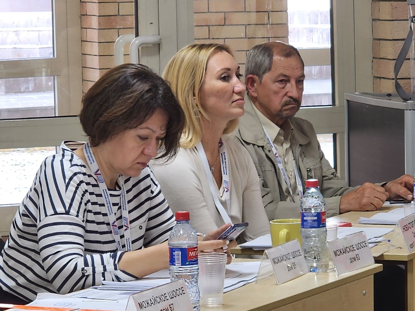 Одинцово, ПодмосковьеВыбирает2023, ЕДГ2023