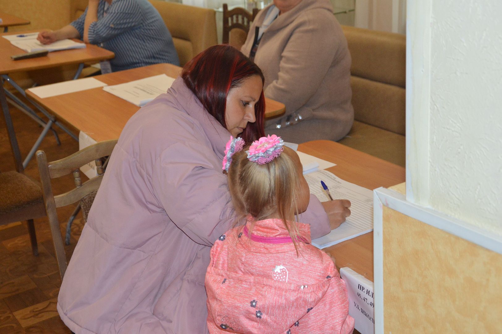 #ПодмосковьеВыбирает2023 #ЕДГ2023, Шатура, музыкальная школа, Калинина