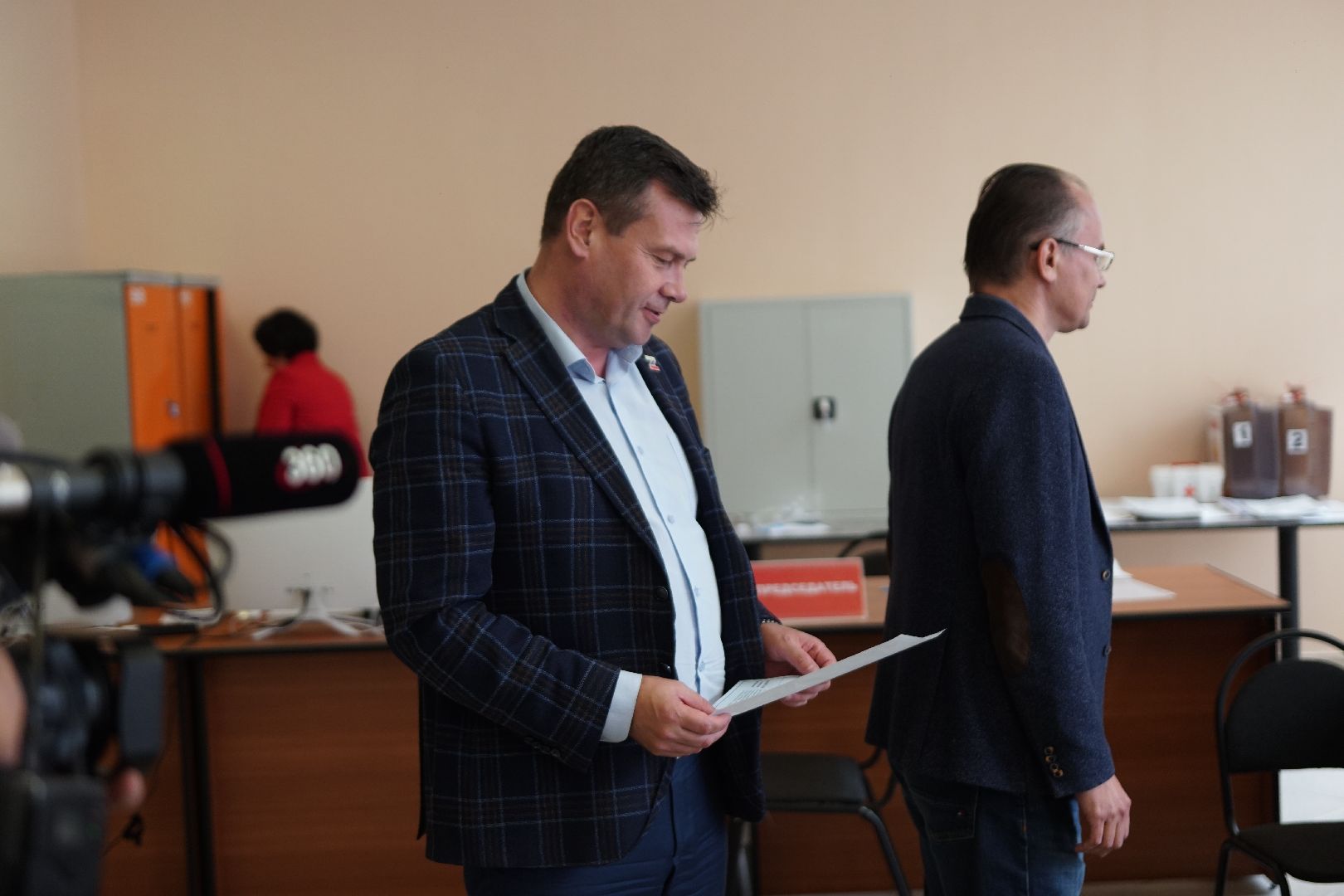 Коломна, выборы, выборы губернатора,